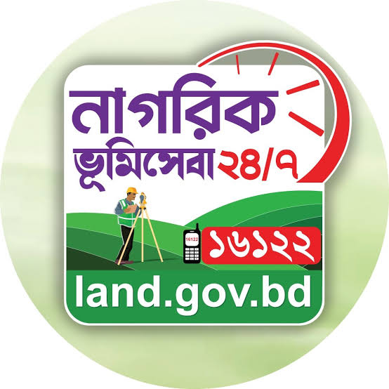 Land Services